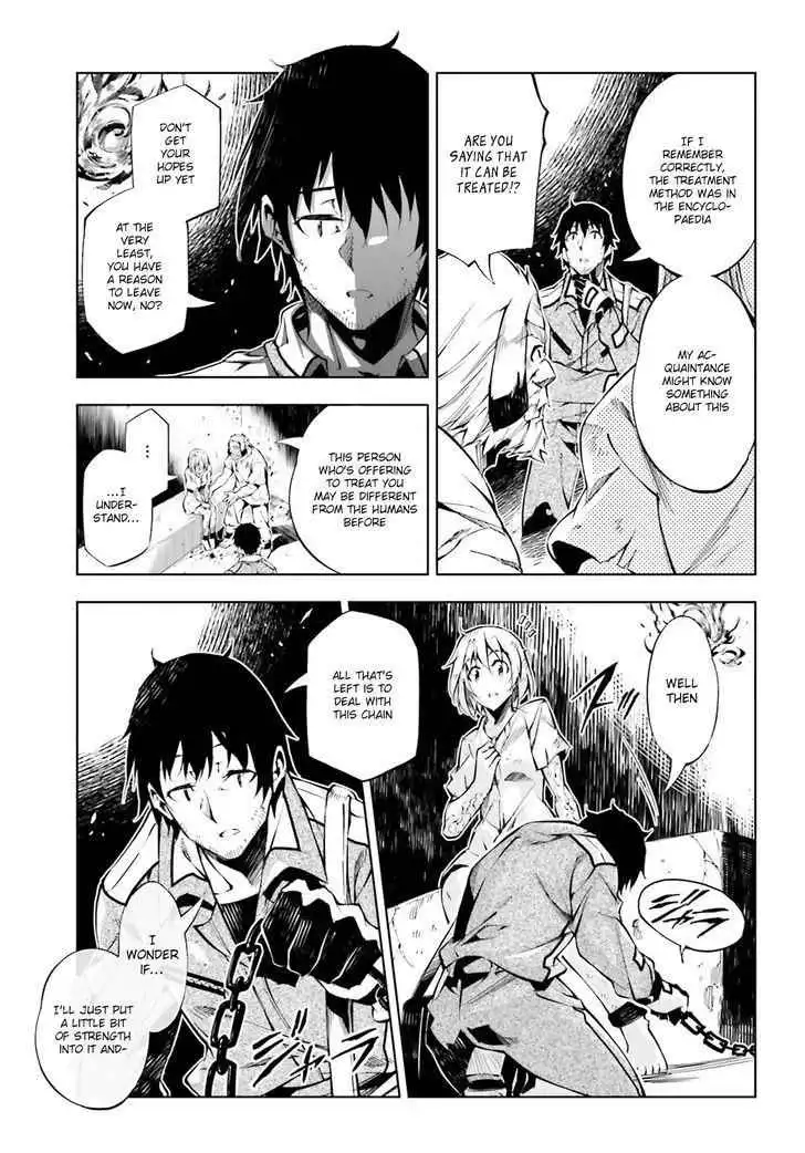 Exterminator [ALL CHAPTERS] Chapter 2 38